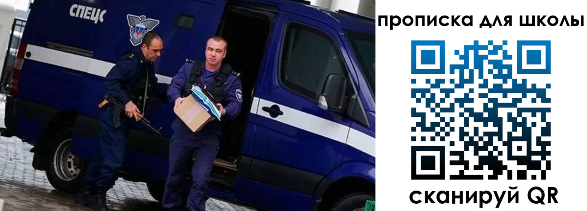 прописка иностранных граждан в Серпухове